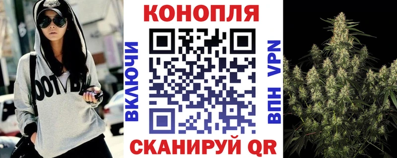 Магазины продажи наркотиков Галич ГАШ  Каннабис  Лсд 25  МЕФ  Кокаин 