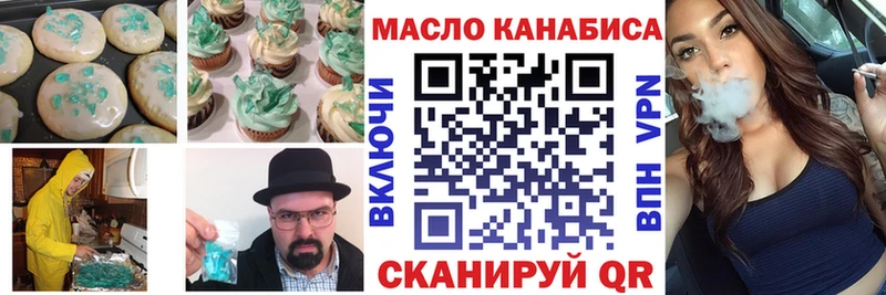 маркетплейс как зайти  hydra рабочий сайт  Галич  Cannafood марихуана 