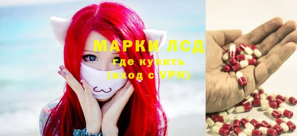кокс Рославль
