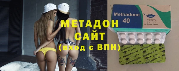 ГАЛЛЮЦИНОГЕННЫЕ ГРИБЫ Абинск