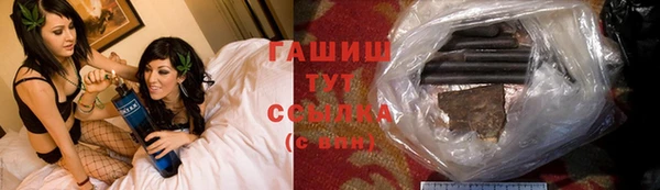 MDMA Абдулино