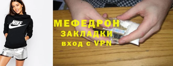 кокс Рославль