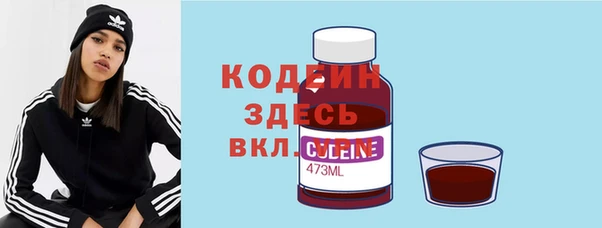 каннабис Ростов