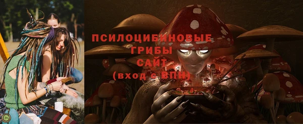 каннабис Ростов