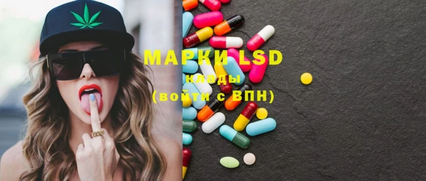 MDMA Абдулино